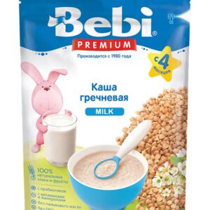 Bebi Buckwheat Cereal for Babies from 4 months 7oz/200g from Europe