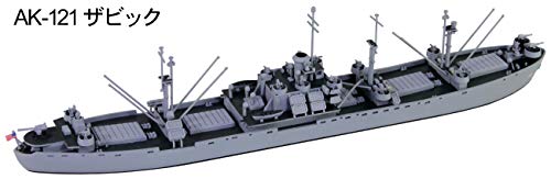 Pit Road ML21 1/700 Skywave Series US Navy Cargo Ship (AK-99 Boot/AK-121 Zabic) Liberty Ship Set of 2 Plastic Model