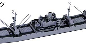 Pit Road ML21 1/700 Skywave Series US Navy Cargo Ship (AK-99 Boot/AK-121 Zabic) Liberty Ship Set of 2 Plastic Model