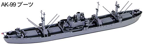 Pit Road ML21 1/700 Skywave Series US Navy Cargo Ship (AK-99 Boot/AK-121 Zabic) Liberty Ship Set of 2 Plastic Model