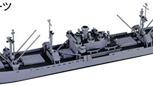 Pit Road ML21 1/700 Skywave Series US Navy Cargo Ship (AK-99 Boot/AK-121 Zabic) Liberty Ship Set of 2 Plastic Model