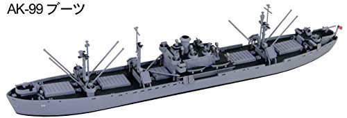 Pit Road ML21 1/700 Skywave Series US Navy Cargo Ship (AK-99 Boot/AK-121 Zabic) Liberty Ship Set of 2 Plastic Model