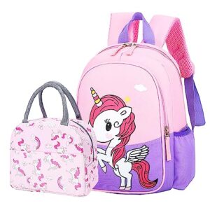 powofun kids preschool kindergarten backpack lightweight cool cute cartoon travel backpack with lunch bag for boys girls