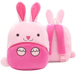 ladyzone toddler backpack zoo animals backpacks cute plush bag cartoon 10" preschool book bag for 2+ years girls boys (rabbit)
