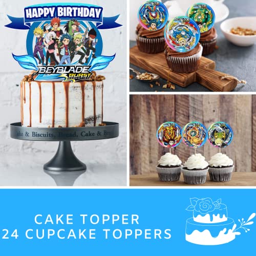 Nelton Party Supplies For Battle Game Includes Backdrop - Cake Topper - 24 Cupcake Toppers - 20 Balloons - Table Cloth - Banner