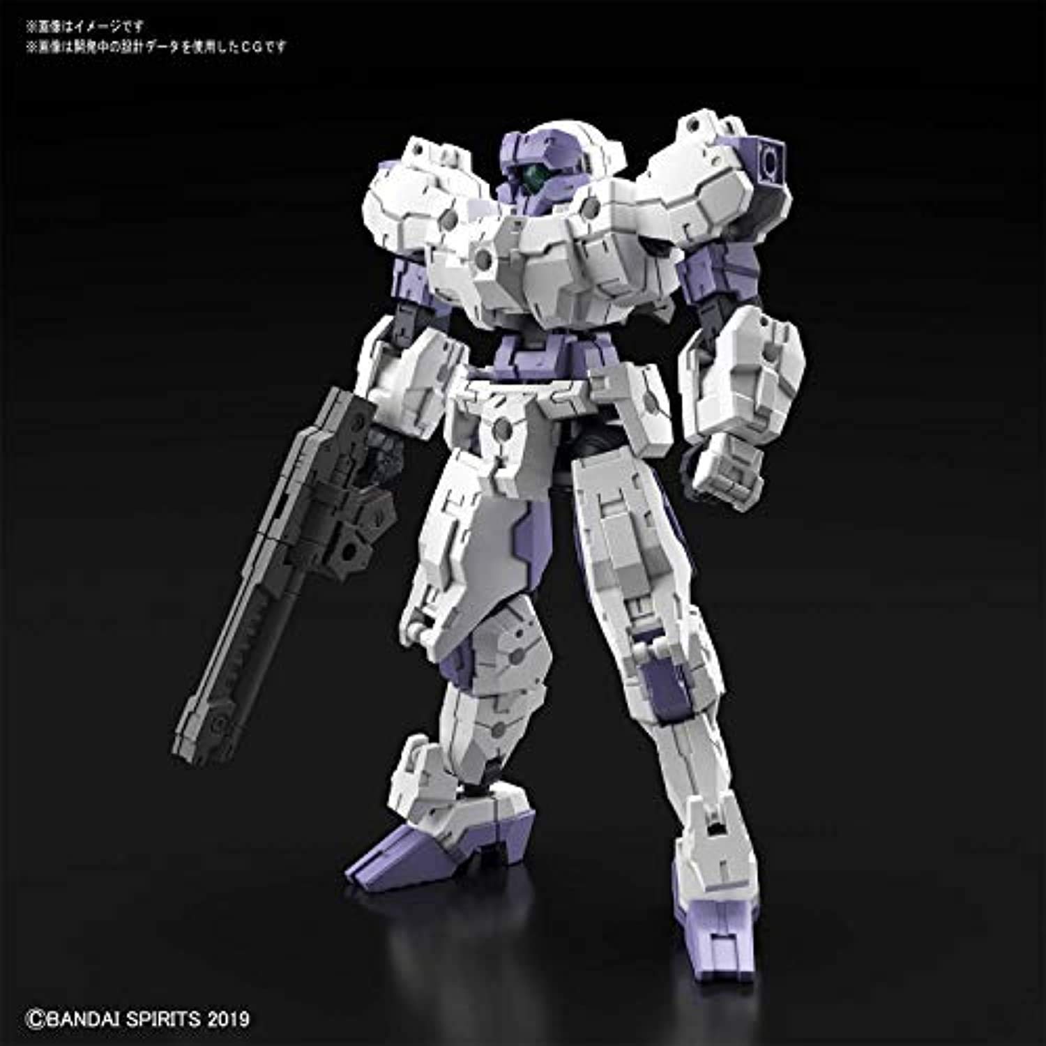 BANDAI 30 MM: #23 eEXM-21 RABIOT (White), Spirits 30 MM