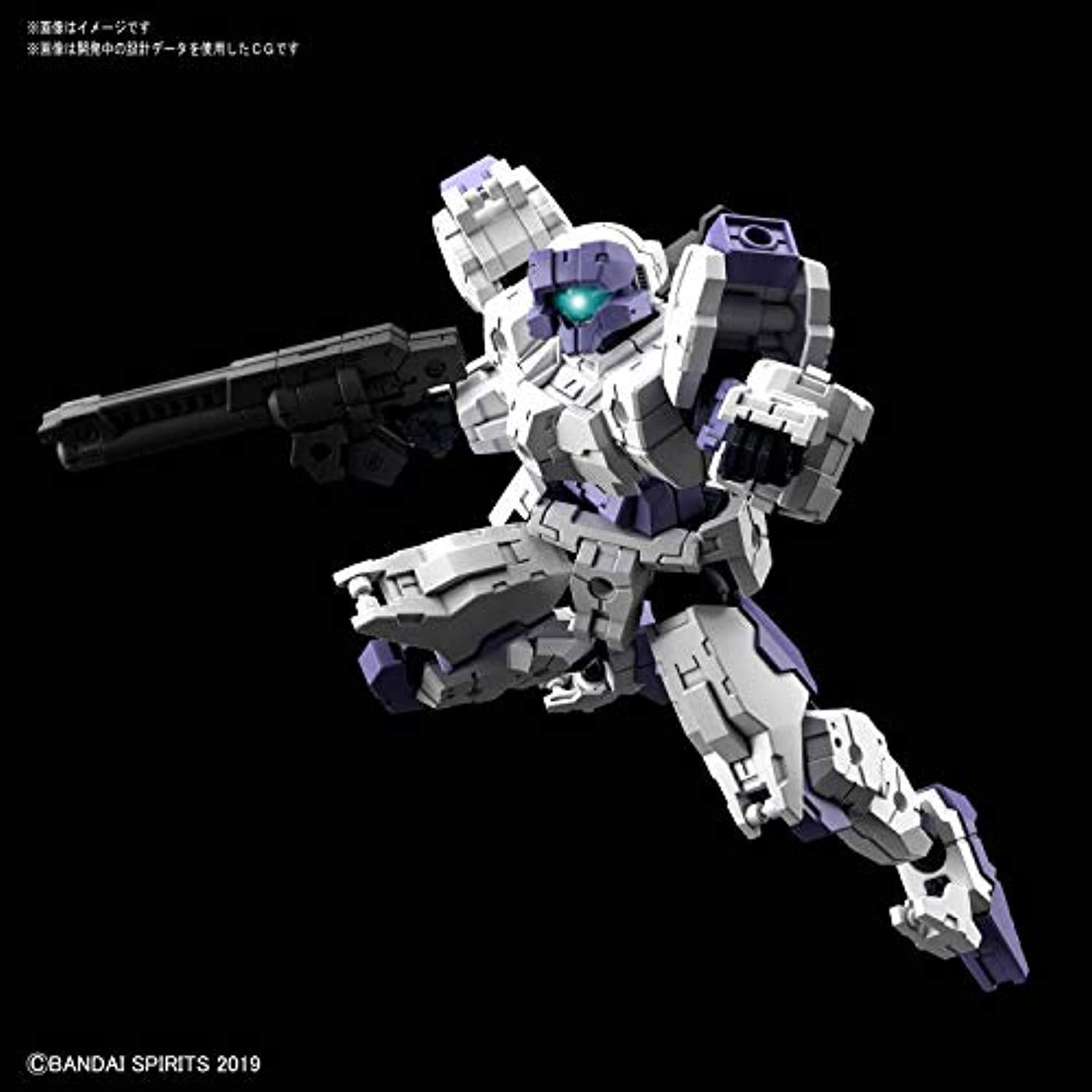 BANDAI 30 MM: #23 eEXM-21 RABIOT (White), Spirits 30 MM