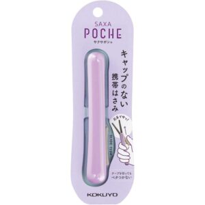 kokuyo saxa poche portable scissors, twiggy scissors, 3d blade, pen-shaped design, slide mechanism, no cap required, glueless blade, lavender, japan import (hasa-p320lv)