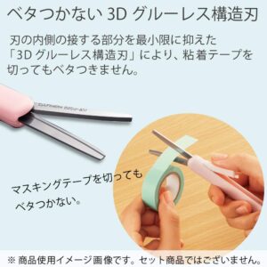 Kokuyo Saxa Poche Portable Scissors, Twiggy Scissors, 3D Blade, Pen-shaped Design, Slide Mechanism, No Cap Required, Glueless Blade, Lavender, Japan Import (HASA-P320LV)