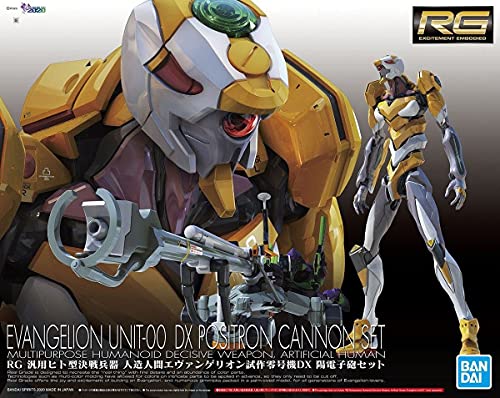 Neon Genesis Evangelion: Evangelion Unit-00 DX Positron Cannon Set,Bandai Spirits RG 1/144