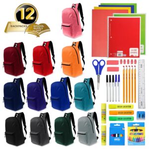 12-Pack 15" Backpacks with 52 Piece School Supplies Kits – Bulk Bundle Essential for Elementary, Middle, and High School Students, 12 Assorted Styles