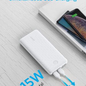 Anker Portable Charger, Power Bank, 20,000mAh Battery Pack with PowerIQ Technology and USB-C (Recharging Only) for iPhone 15/15 Plus/15 Pro/15 Pro Max, iPhone 14/13/12 Series, Samsung Galaxy (White)