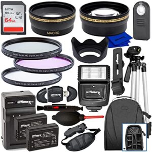 ultimaxx 58mm accessory kit for canon eos rebel t7, t6, t5, t3, t100, 4000d, 3000d, 2000d, 1500d, 1300d, 1200d 1100d, and more; includes: 2x lp-e10 batteries, filter kits, backpack & more