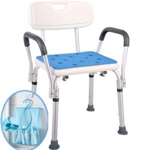 happynites shower chair with rails - shower seat with arms for seniors with tote bag and handles, tall shower chair for elderly, handicap tub shower seats for adults (white chair with rail)