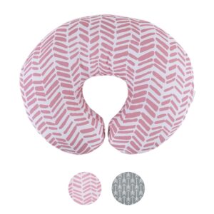 water resistant nursing pillow cover | premium quality soft wipeable fabric | pink herringbone pattern | minky slipcover | great for breastfeeding moms