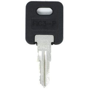 fastec industrial cw405 replacement keys: 2 keys