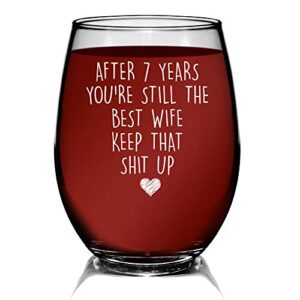 younique designs 7 years anniversary stemless wine glass for her, 15 ounces, funny 7th wedding anniversary wine cup for wife, seven years, seventh years