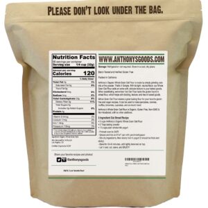 Anthony's Organic Whole Grain Oat Flour, 4 lb, Gluten Free, Non GMO, Non Irradiated, Finely Ground, Vegan