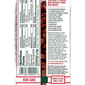 Camellia Brand Dried Red Kidney Beans, 1 Pound (2 Pack)