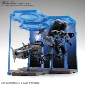 Bandai Hobby - 30 Minute Missions - #05 Customize Scene Base (Waterfield Version), Bandai Spirits 30MM