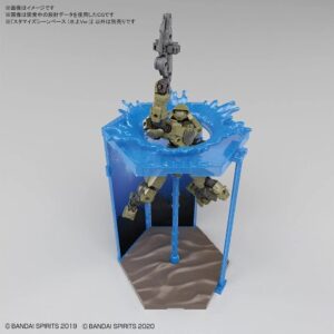 Bandai Hobby - 30 Minute Missions - #05 Customize Scene Base (Waterfield Version), Bandai Spirits 30MM