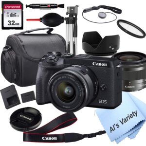 canon eos m6 mark ii mirrorless digital camera with 15-45mm lens + 32gb card, tripod, case, and more (18pc bundle)