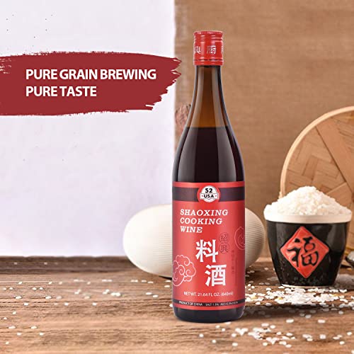 52USA Shaoxing Cooking Wine 21.64 fl oz, Chinese Asian Cooking Wine, Shao Hsing Rice Wine, Shaoxing Rice Wine, Hsing Rice Wine, Fermented Rice Wine, Homemade Asian Cooking