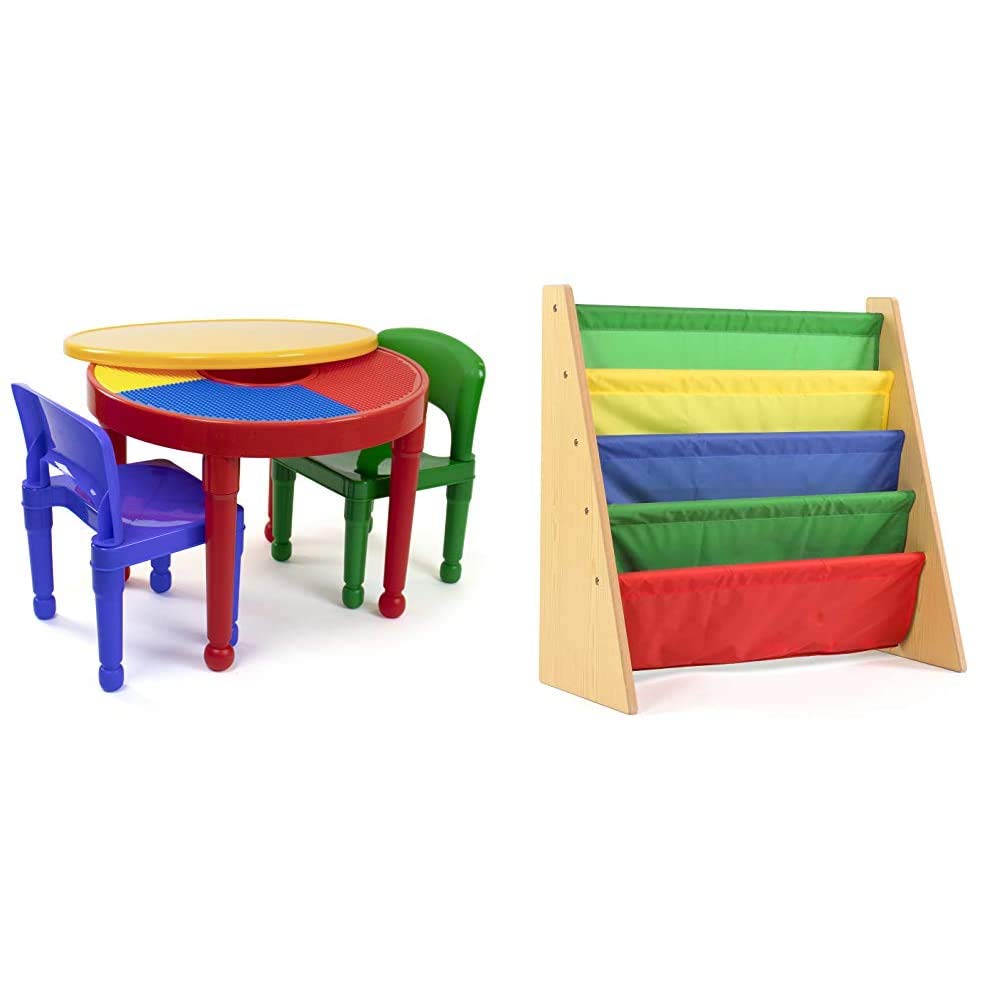 Humble Crew Kids 2-in-1 Plastic Building Blocks Activity Table and 2 Chairs Set + Kids Book Rack Storage Bookshelf, 4 Tiers