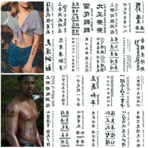 tattoo chinese 130+,realistic and elegant temporary tattoos of chinese characters, fake tattoo of letters waterproof and long-lasting christmas gift