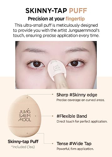 [JUNGSAEMMOOL OFFICIAL] Skin Nuder Concealer (Medium) | Korean Makeup Concealer | Korean Foundation | Natural Coverage