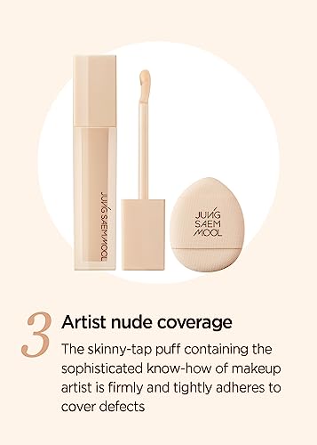 [JUNGSAEMMOOL OFFICIAL] Skin Nuder Concealer (Medium) | Korean Makeup Concealer | Korean Foundation | Natural Coverage