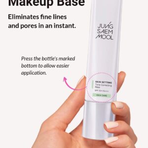 [JUNGSAEMMOOL OFFICIAL] Skin Setting Tone Correcting Base | Color Correcting Primer | For Redness Control | Makeup Artist Brand