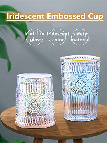 Iridescent Embossed Drinking Glass Gold Rim Water Glass Baroque Clear Crystal Unleaded Wine Milk Juice Coffee Glass,11.7oz,Makeup Brush/Pen/Pencil/Toothbrush Holder (Large)