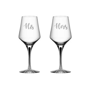 Orrefors Metropol Personalized White Wine Glasses, Set of 2 13.5oz Custom Engraved Crystal Wine Glasses for Chardonnay, Pinot Grigio