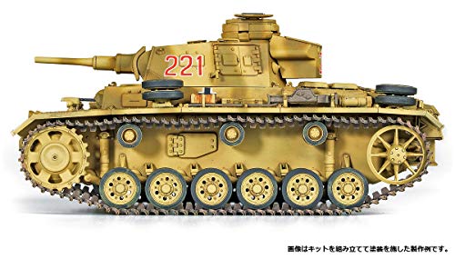 Academy 1/35 German Tank III AUSF.J North Africa #13531 Hobby Model Kits