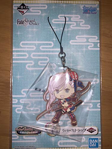 Ichiban-Kuji Fate/Grand Order FGO Swimsuit Swordsman Seven Colors Game G Award Rubber Strap Miyamoto Musashi