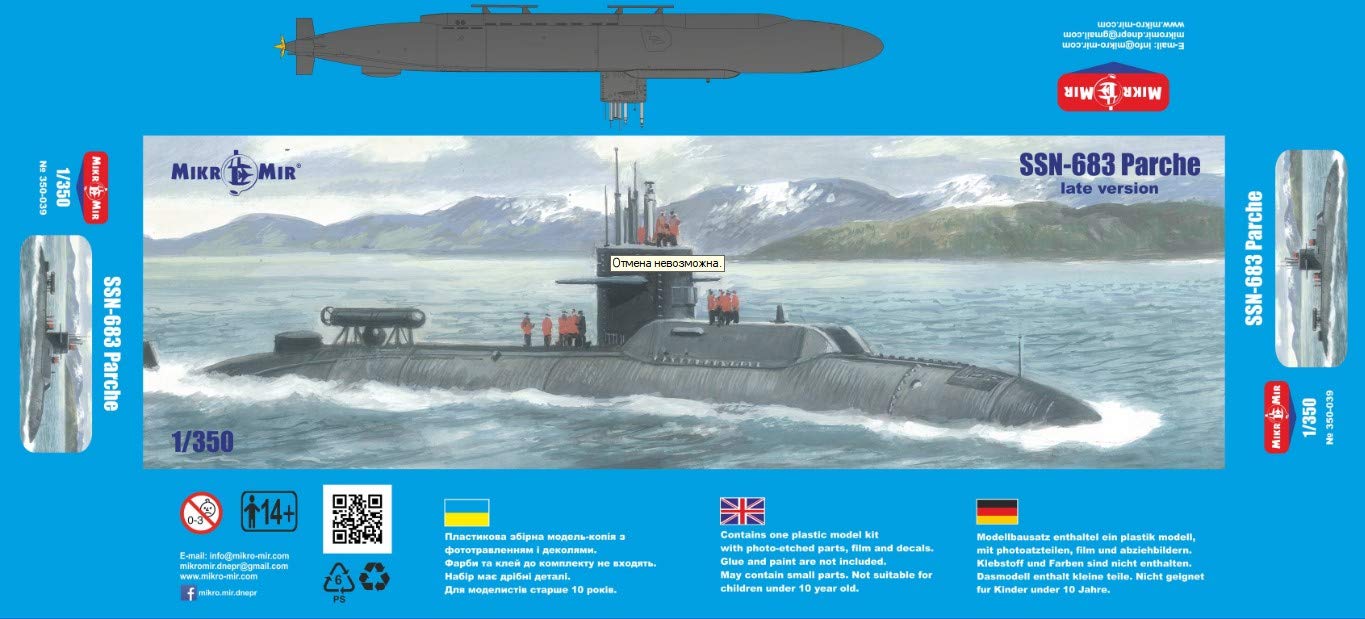 MIKRO-MIR 350-039 - 1/350 - SSN-683 Parche (Late Version)