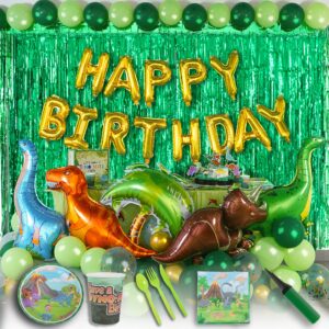 partyville dinosaur party decorations - dinosaur birthday party supplies kit (serves 16) with plates cups napkins banner cutlery balloon pump tablecloth and much more