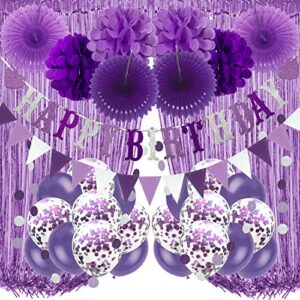 recosis birthday party decorations, purple party decorations for boy girls men women happy birthday banner, curtains paper pompoms and fans garland confetti balloons for birthday party decorations
