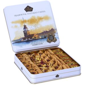 cerez pazari baklava pastry gift box halal snacks 1.32lbs ℮ apprx.45-48 pcs | turkish dessert ideal for fathers day gift