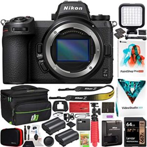 nikon z6ii mirrorless camera body fx-format full-frame 4k uhd video 1659 bundle with deco gear travel bag case + extra battery + photography led + photo video editing software kit & accessories