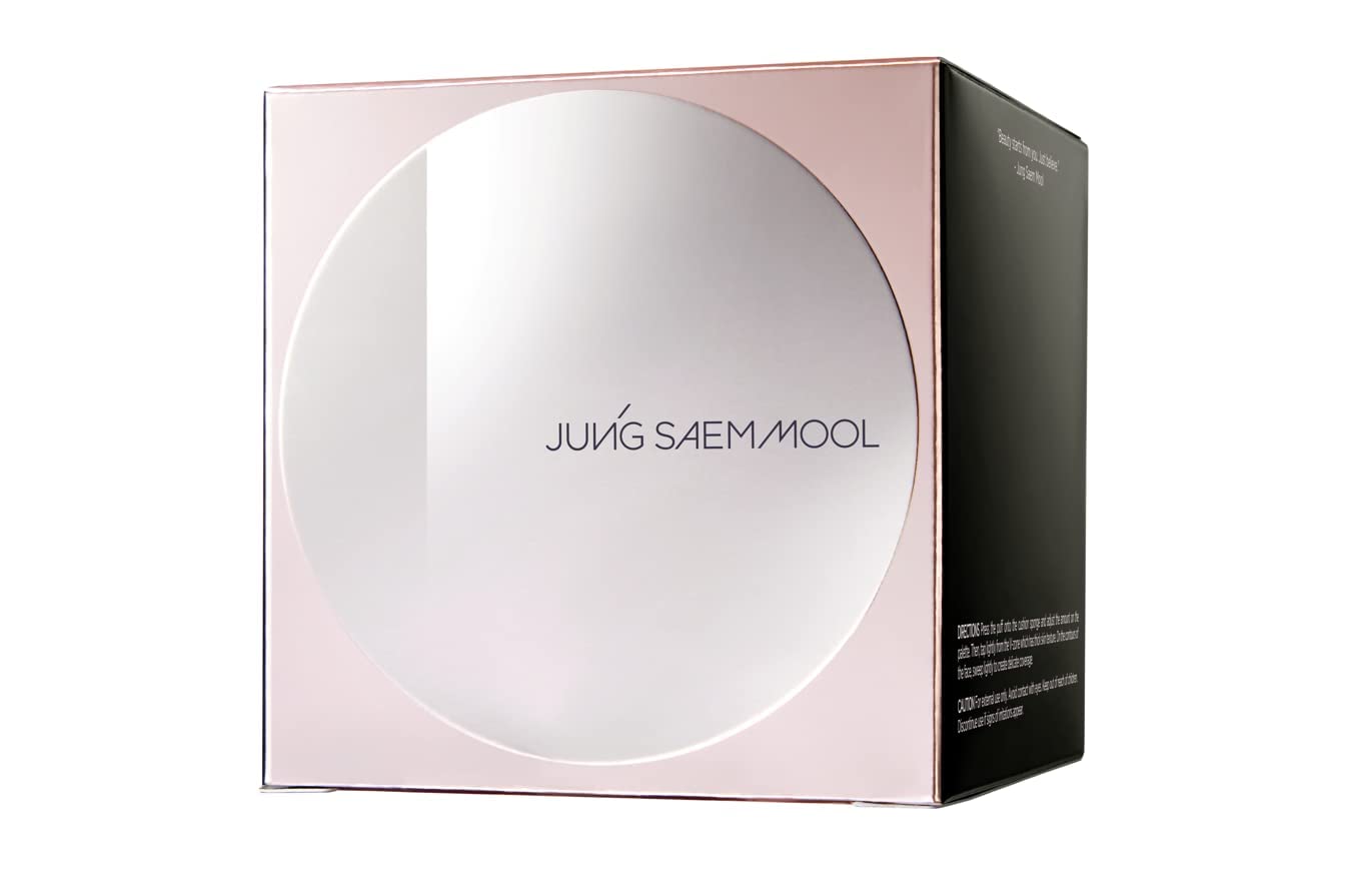 [JUNGSAEMMOOL OFFICIAL] Masterclass Radiant Cushion (Sand (Y4))