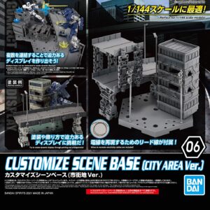 Bandai Hobby - 30 Minute Missions - #06 Customize Scene Base (CityArea Version), Bandai Spirits 30MM