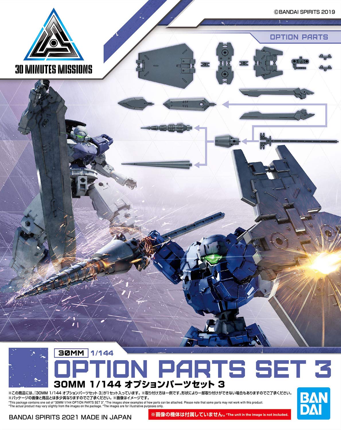 BANDAI Hobby - 30 Minute Missions - #09 30MM 1/144 Option Parts Set 3, Spirits 30 MM