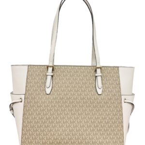 Michael Kors Gilly Large Jet Set Drawstring Top Zip Tote (Light Cream Multi MK)