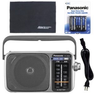 panasonic rf-2400d / rf-2400 portable fm/am radio with afc tuner + 4 x panasonic aa batteries + starter bundle
