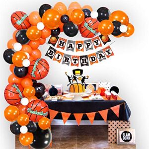 homond basketball party decorations supplies, basketball birthday decorations, basketball balloons garland, sports theme supplies, basketball banner, cake topper