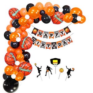 Homond Basketball Party Decorations Supplies, Basketball Birthday Decorations, Basketball Balloons Garland, Sports Theme Supplies, Basketball Banner, Cake Topper