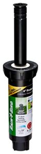 rain bird 1804appr25 pressure regulating (prs) professional pop-up sprinkler, adjustable 0° to 360° pattern, 8' - 15' spray distance, 4" pop-up height