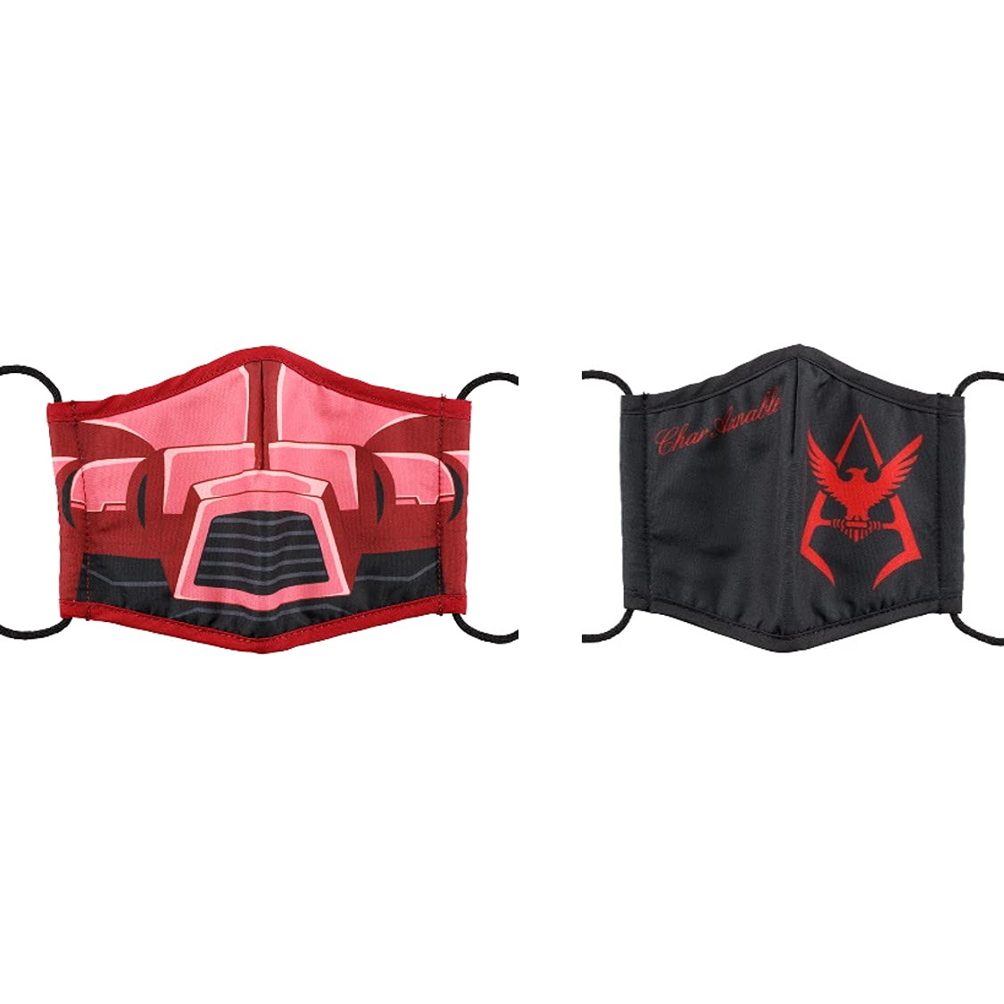 Bandai - Mobile Suit Gundam Char's Zaku & Char's Mark Gundam, Bandai Chara-Mask Face Mask 2 Pack